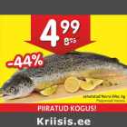 Магазин:Hüper Rimi, Rimi,Скидка:Ралужный лосось