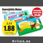Магазин:Grossi,Скидка:Мороженое Maius