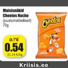 Магазин:Grossi,Скидка:Кукурузные закуски