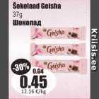 Allahindlus - Šokolaad Geisha 37 g