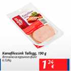 Kanafileesink Tallegg, 190 g
