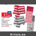 1.Köögikomplekt 2 eset 2.Köögirätik 50 x 20 cm, 2 tk