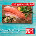 Allahindlus - Jahutatud lõhefilee, 1 kg