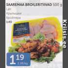 Allahindlus - SAAREMAA BROILERITIIVAD 500 G
