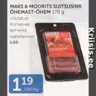 MAKS&MOORITS SUITSUSINK ÕHEMAST-ÕHEM 170 G