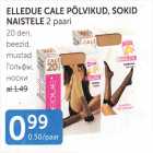 Магазин:Maksimarket, Konsum, AjaO,Скидка:Гольфы, носки