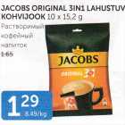 JACOBS ORIGINAL 3IN1 LAHUSTUV KOHVIJOOK