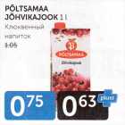 PÕLTSAMAA JÕHVIKAJOOK 1 L