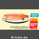 Магазин:Hüper Rimi, Rimi, Mini Rimi,Скидка:Охлаждённое филе лосося