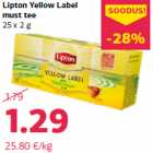 Черный чай Lipton Yellow Label