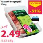 Rakvere seaguljašš
450 g