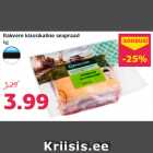 Магазин:Comarket,Скидка:Жаркое из свинины
кг
