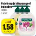 Vedelseep ja kätepesugeel Palmolive