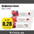 Батончик мюсли Tekmar