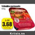Мясо в маринаде 400 г