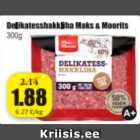 Деликатесный фарш Maks & Mooritsс 300 г