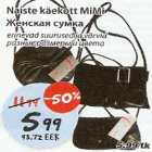 Магазин:Maxima,Скидка:Женская сумка