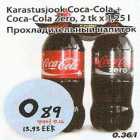 Allahindlus - Karatusjook Coca-Cola+Coca-Cola Zero