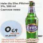 Allahindlus - Hele õlu Efes Pilsner