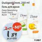Dušigeel Dove