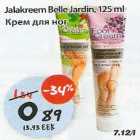 Jalakreem Belle Jardin