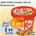 Allahindlus - Jäätis KitKat,Ne3stle