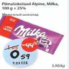 Allahindlus - Piimašokolaad Alpine,Milka