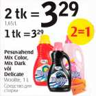 Pesuvahend Mix Color, Mix Dark või Delicate