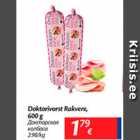 Allahindlus - Doktorivorst Rakvere, 600 g