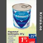 Магазин:Maxima,Скидка:Сгущенное молоко с сахаром