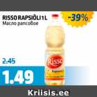 Allahindlus - RISSO RAPSIÕLI 1 L