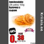 Магазин:Grossi,Скидка:Булочка с
сыром
