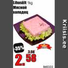 Allahindlus - Lihasült 1kg
