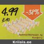 Магазин:Säästumarket,Скидка:Конфеты