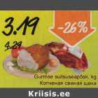 Gurmee suitsuseapõsk, kg
