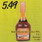 Allahindlus - Brändi Bartender´s Club 36%, 0,5 l