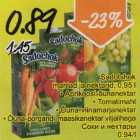 Магазин:Säästumarket,Скидка:Соки и нектары