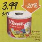 Kleenex paberkäterätt Jumbo, 1 rull