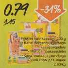Магазин:Säästumarket,Скидка:Сухой корм для кошек