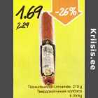 Täissuitsuvorst Linnamäe, 210 g