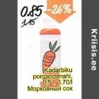 Kadarbiku porgandimahl, 0,5 l