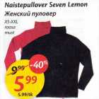 Naistepollover Seven Lemon