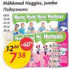 Mähkmed Huggies, Jumbo