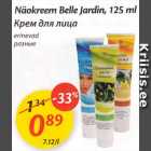 Allahindlus - Näokreem Belle Jargin, 125 ml