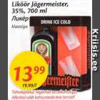 Allahindlus - Liköör Jägermeister