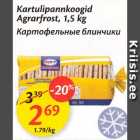 Магазин:Maxima,Скидка:Картофельные блинчики
