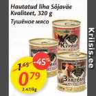 Allahindlus - Hautatud liha Sõjaväe Kvaliteet, 320 g