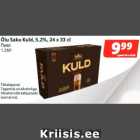 Allahindlus - Õlu Saku Kuld