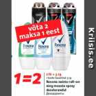 Allahindlus - Rexona naiste roll-on
ning meeste spray
deodorandid