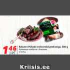 Магазин:Hüper Rimi,Скидка:Кровяные колбаски с беконом